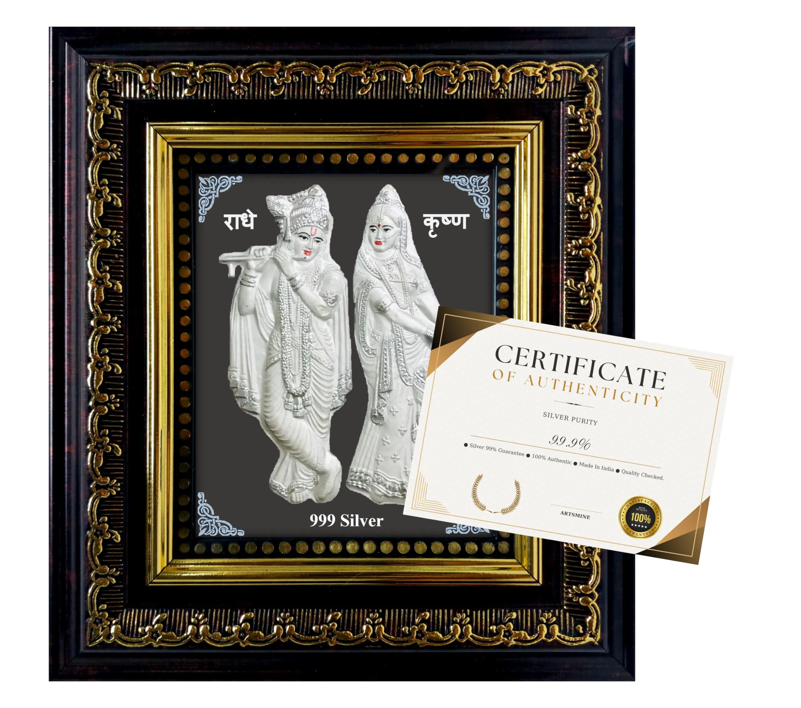 ARTSMINE PURE (999) SILVER RADHA KRISHNA FRAME | GOD FRAME | SILVER RADHA KRISHNA PHOTO FRAME | H*L 23 * 20 CM | WITH SILVER PURITY CERTIFICATE | RESALE VALUE