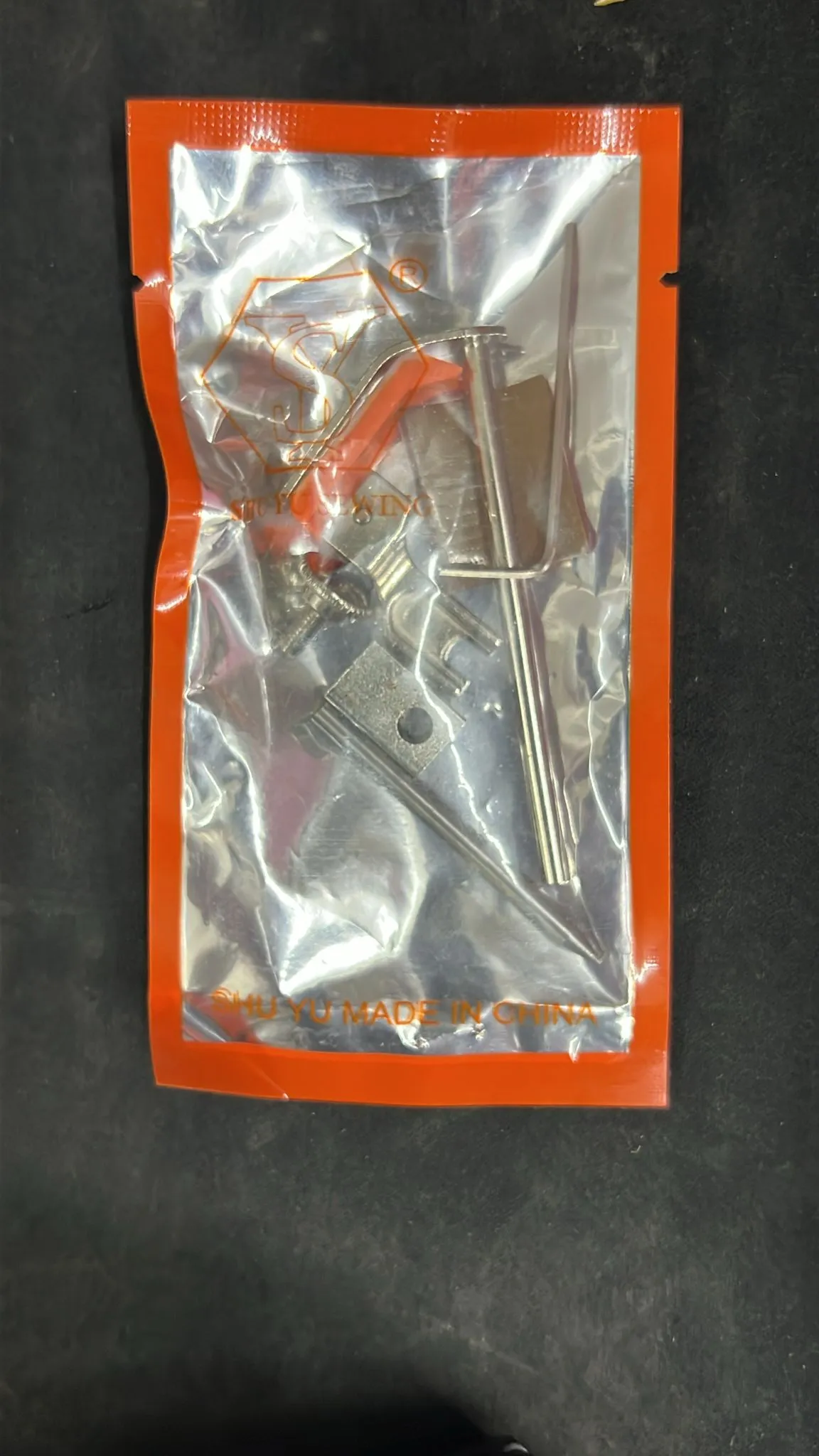 Circular Auxiliary Tool For Sewing Machines